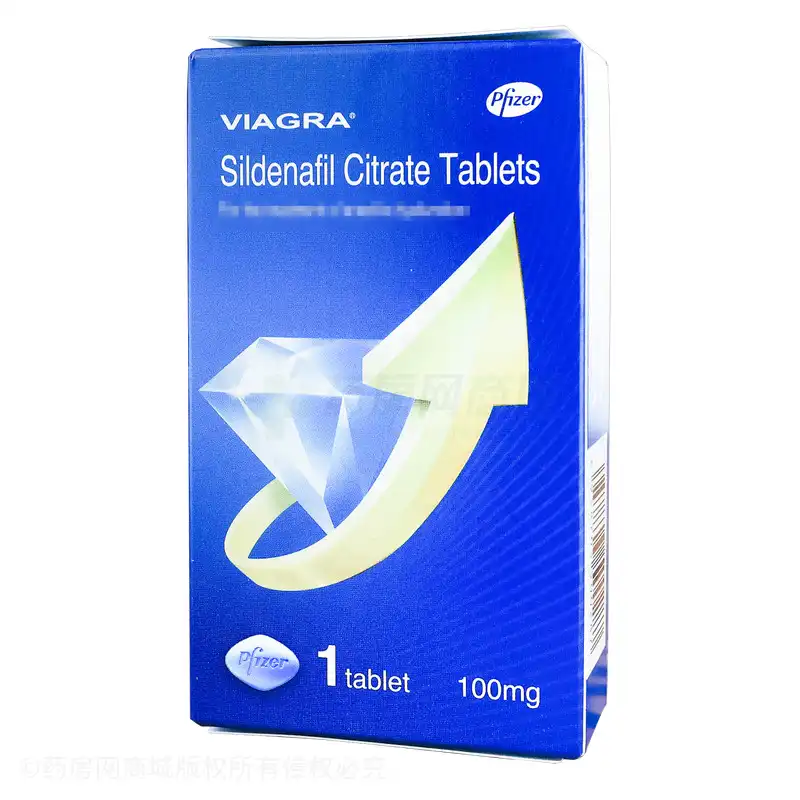 Viagra citrate sildenafil tablets